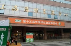上海農(nóng)業(yè)展覽館舉辦的農(nóng)業(yè)展示交易會(huì)多嗎？