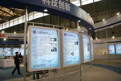 影響展會搭建的安全的因素有哪些？